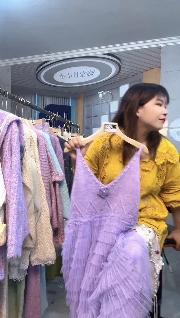 小小月精选服饰023