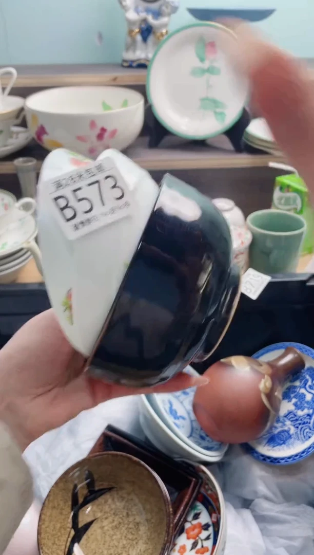 【闪购商品】B573***********