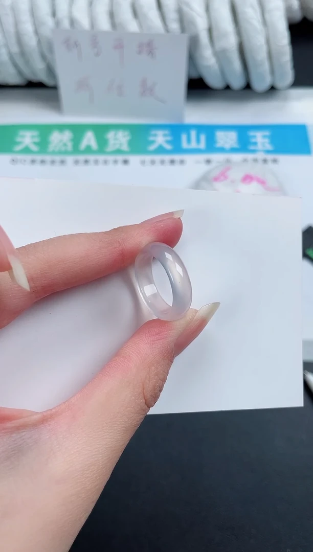 【闪购商品】石英质玉戒指未镶嵌888