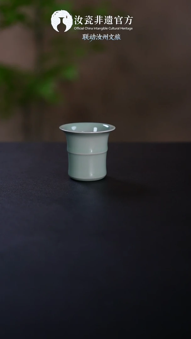 杯子原产地原矿原釉非遗传承 竹节杯