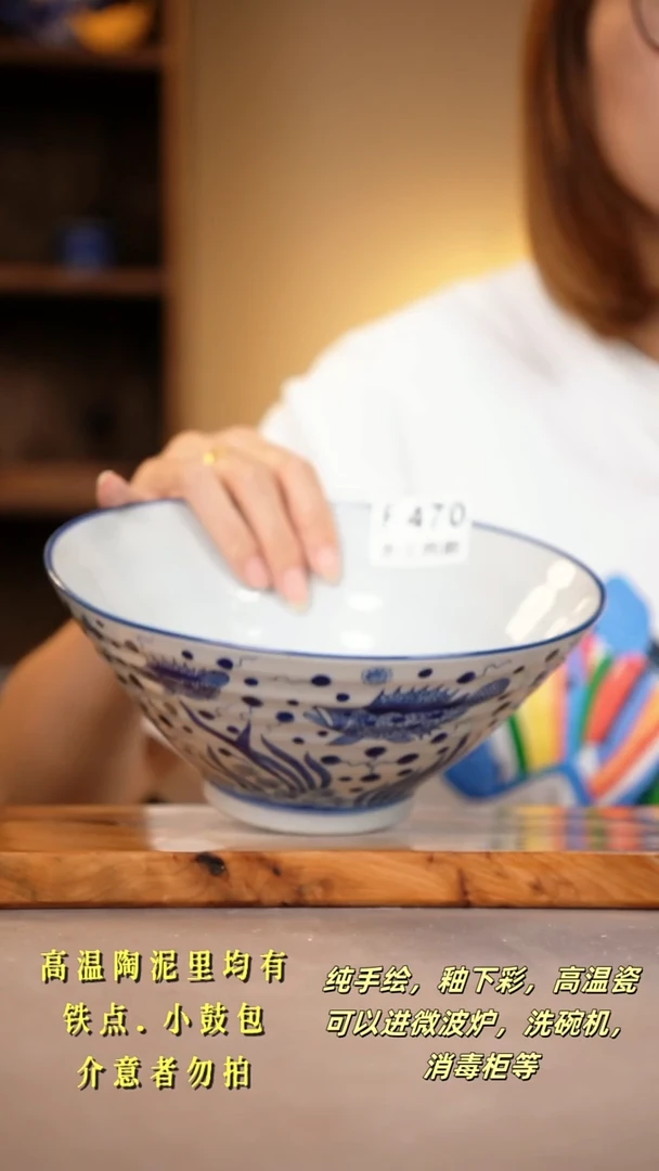 其他F470陶然集器瓷器