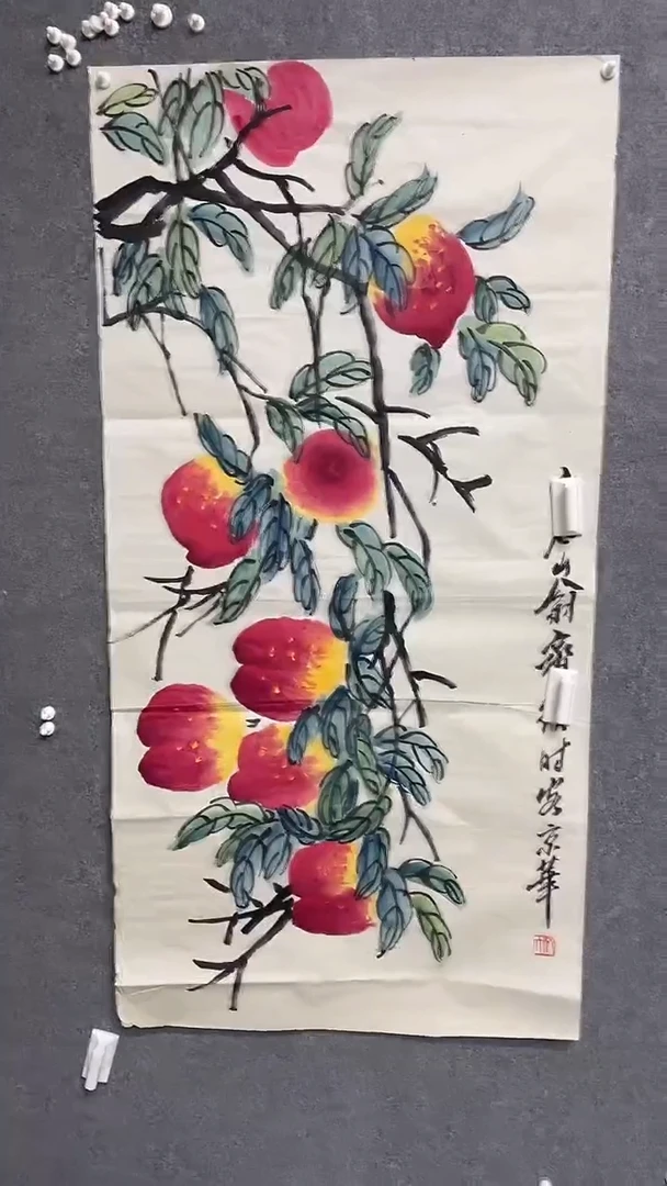 【闪购商品】书法书法古韵书画店甄选藏画