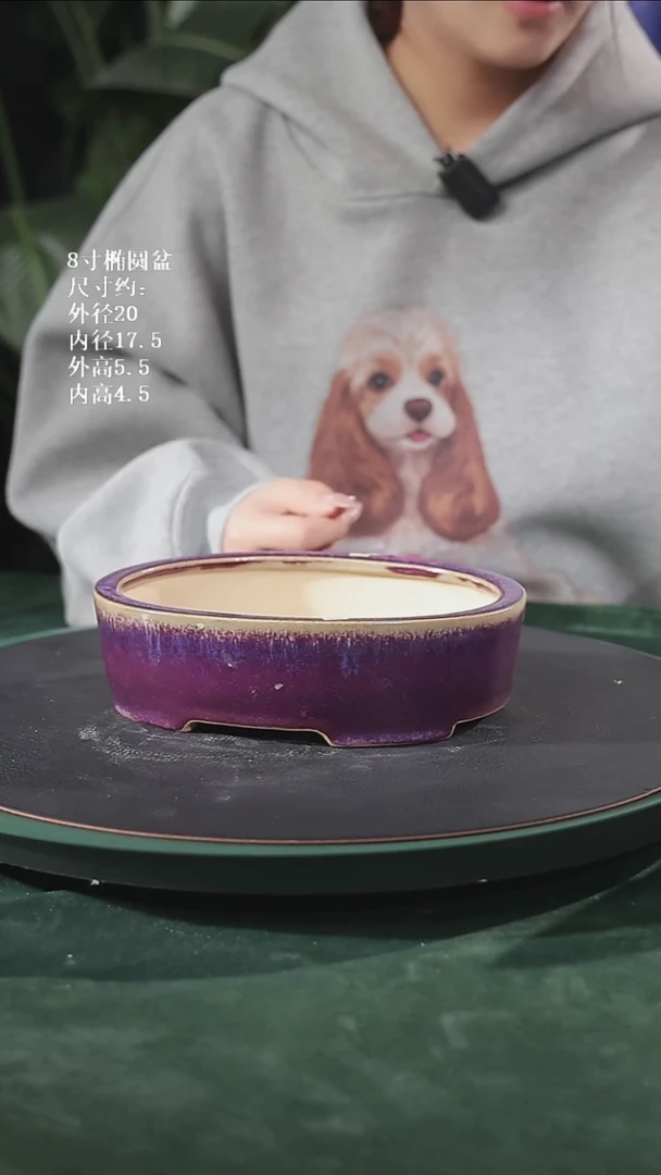 【石湾花盆】8寸椭圆盆616