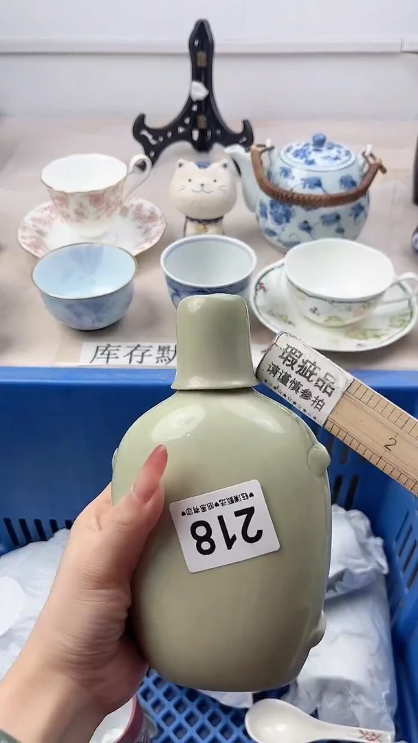 瓷片宁**育218，，，，，，，，