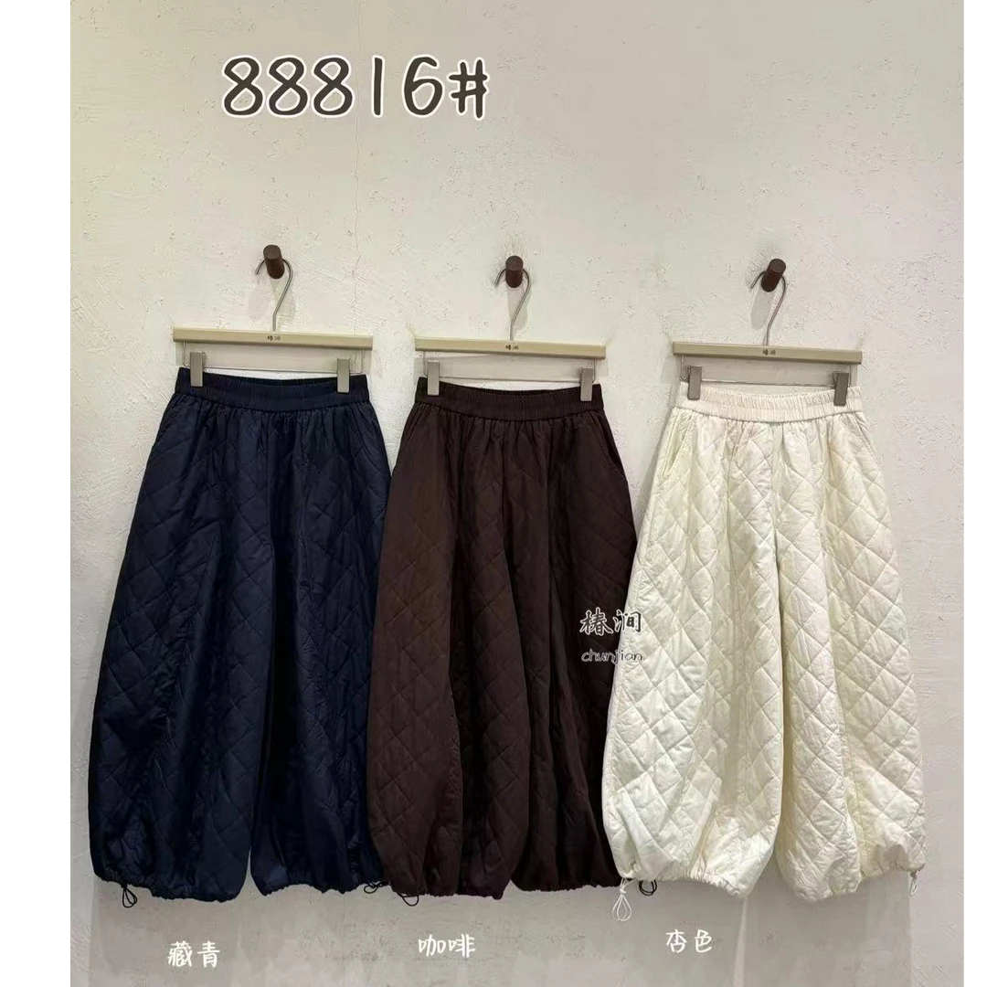 「椿涧」下摆可调节夹棉裤