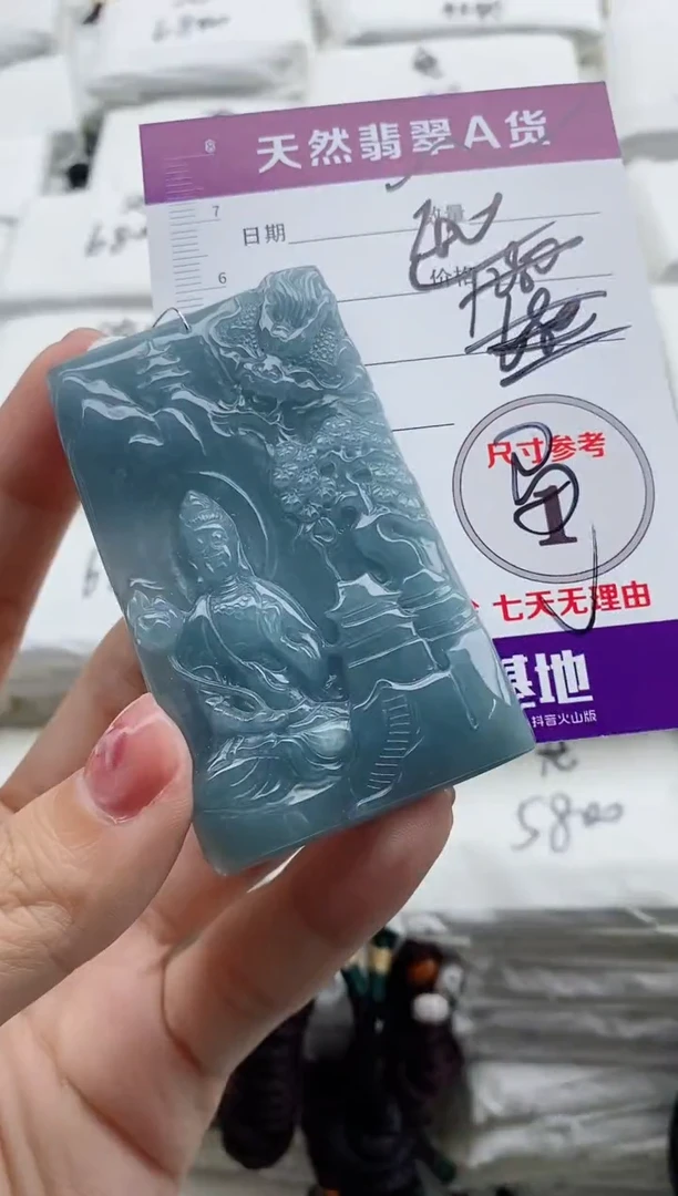 颈饰未镶嵌翡翠8
