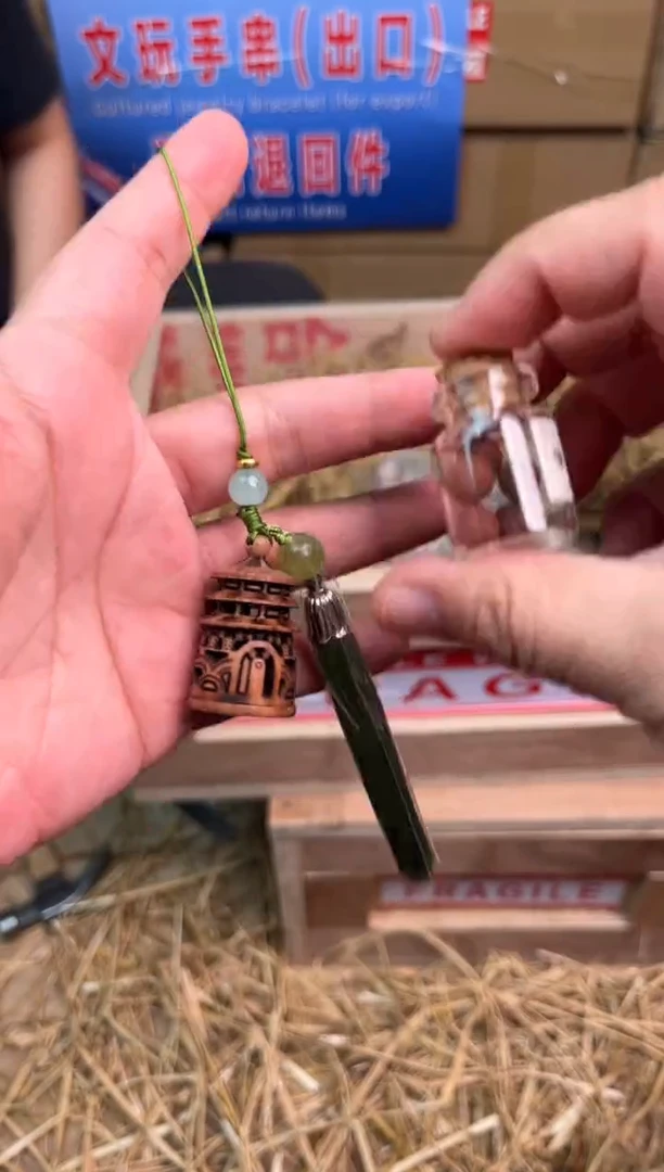 华夏茶器单圈手串（无礼盒）