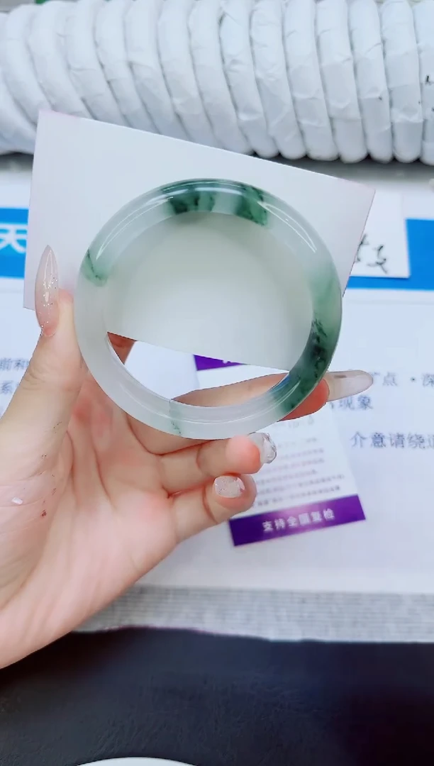 未镶嵌手镯石英质玉96/58