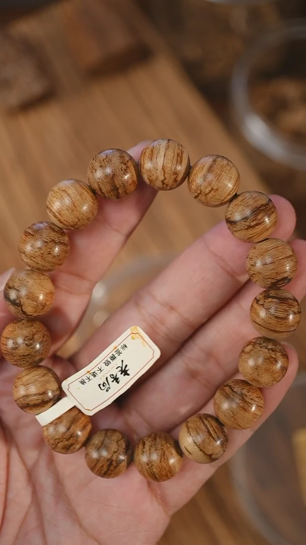 手串沉香香港土熟1.33-15.5克+ca-0622