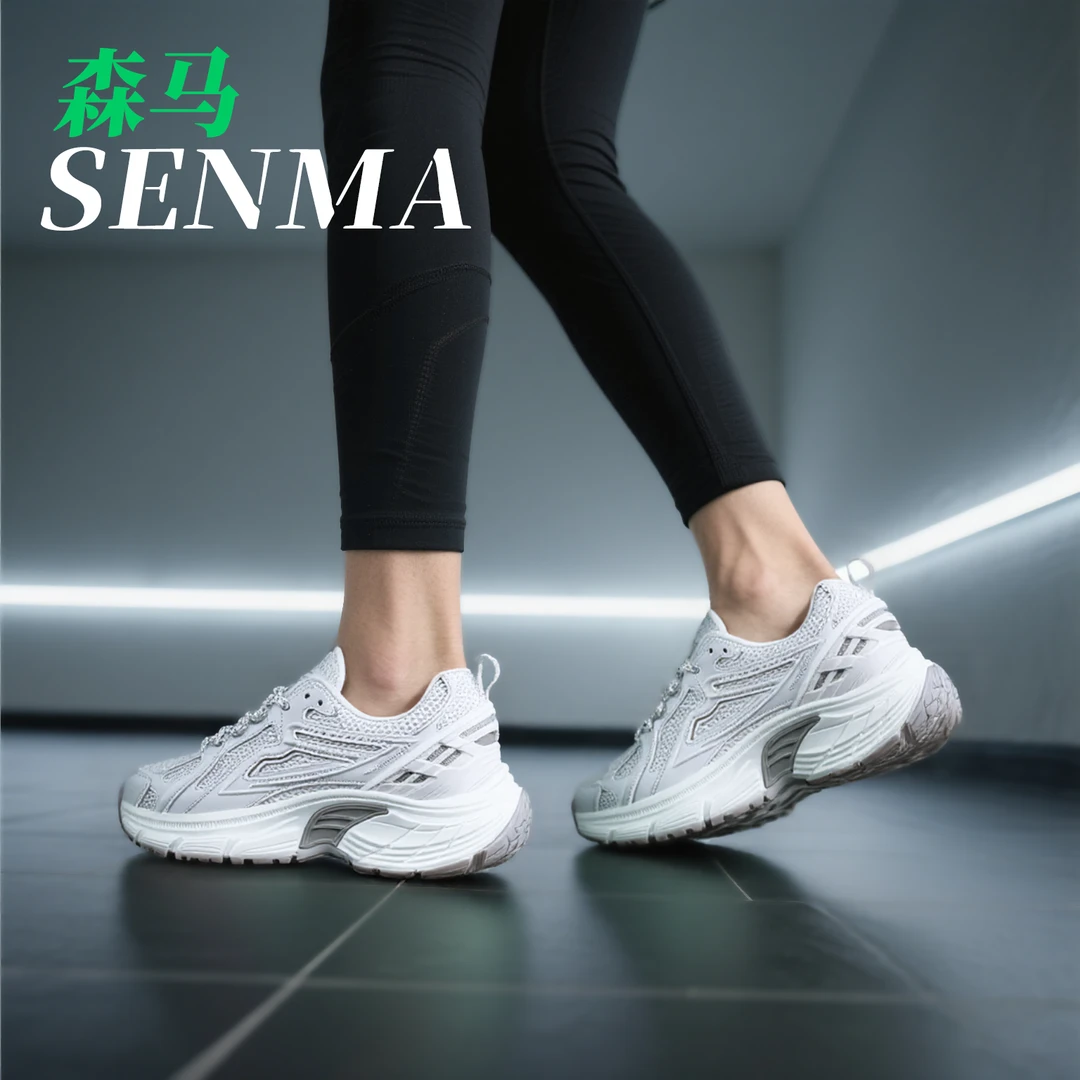 SENMA/森马ins春秋季休闲鞋透气网鞋运动鞋百搭青年男士老爹鞋