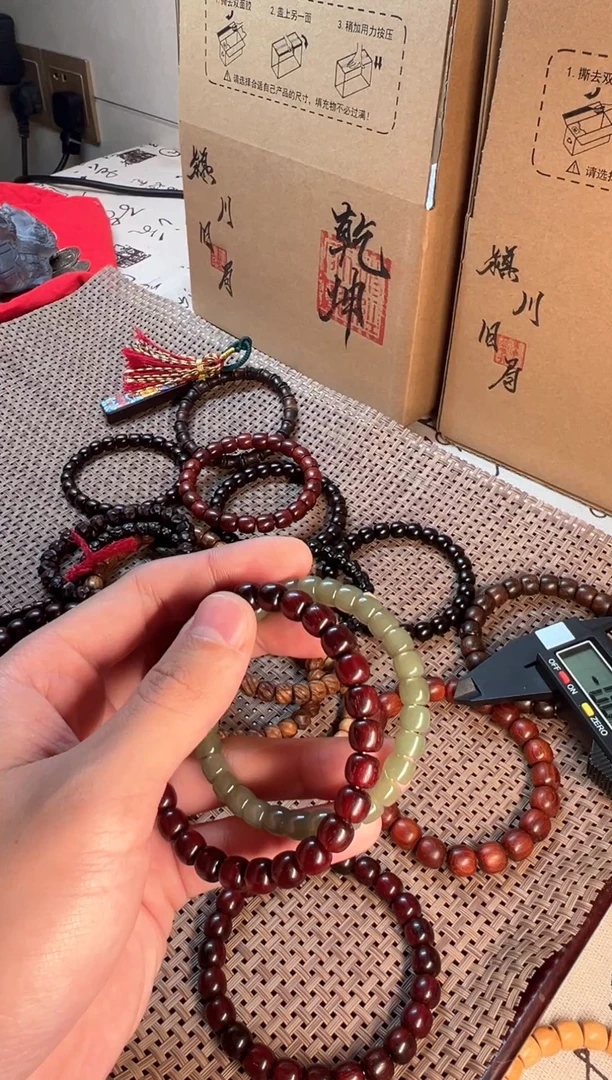 【闪购商品】檀香紫檀（小叶紫檀）手串/手链188