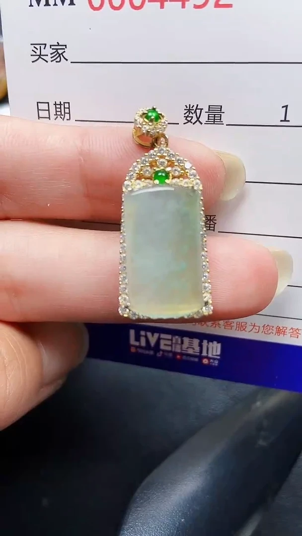 颈饰银S925镶嵌翡翠492