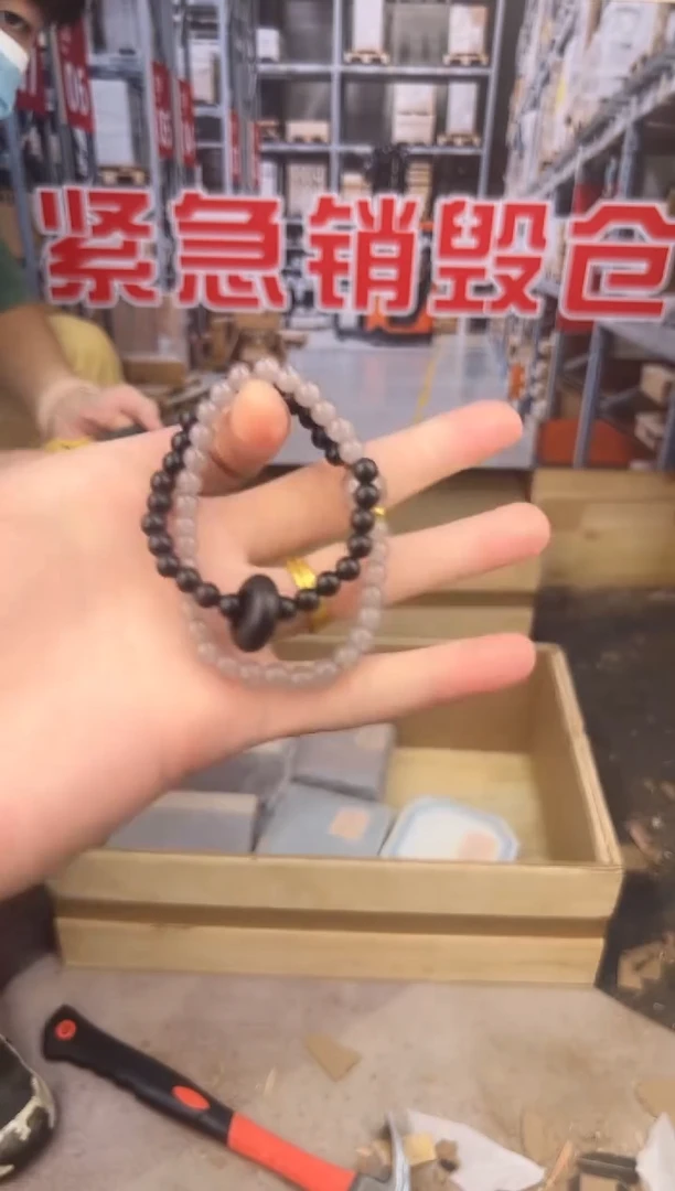 盛元堂文玩黑檀链接@@sp040