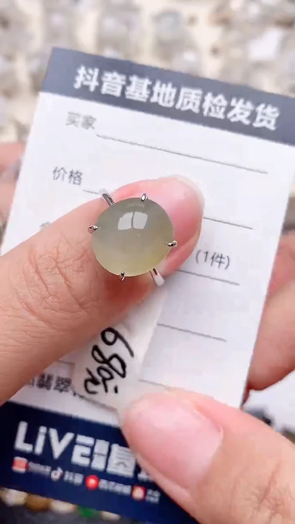 银S925镶嵌戒指翡翠1翡翠戒指