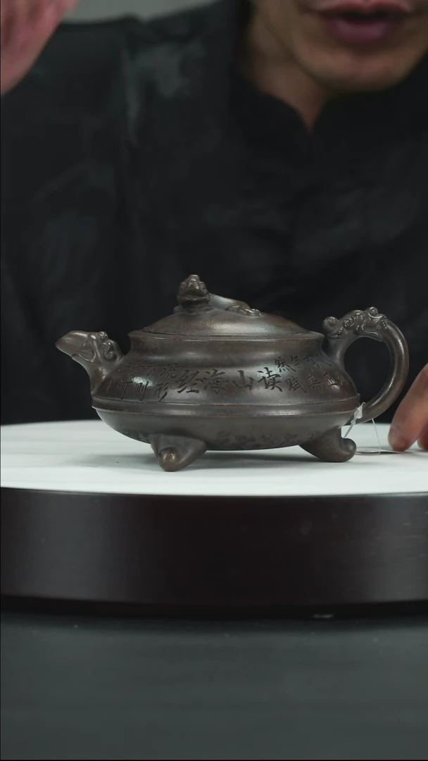 茶壶紫砂紫砂紫砂紫砂