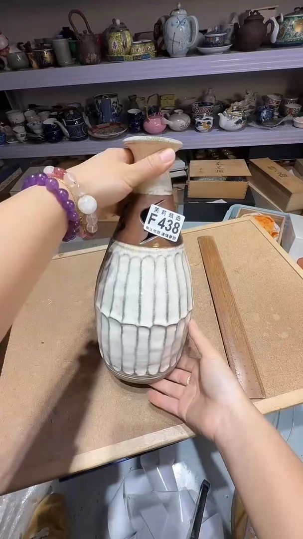 瓷片C*茉莉甄选一号商品438