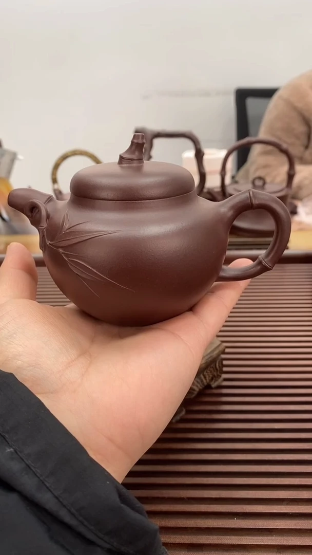 茶壶紫砂福利秀竹220毫升