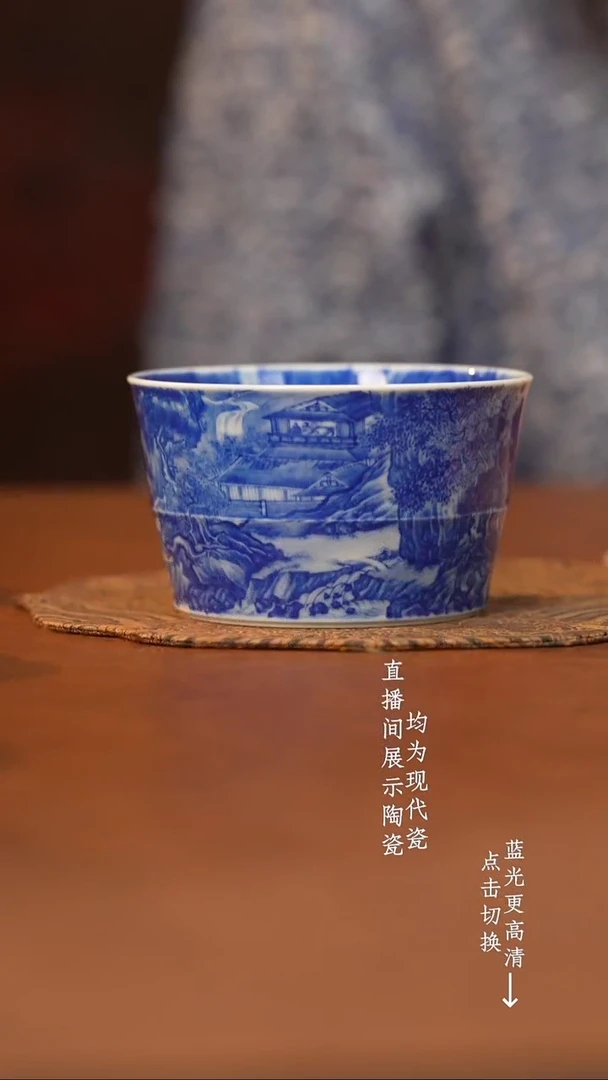 杯恒垣山房恒垣山房恒垣山房