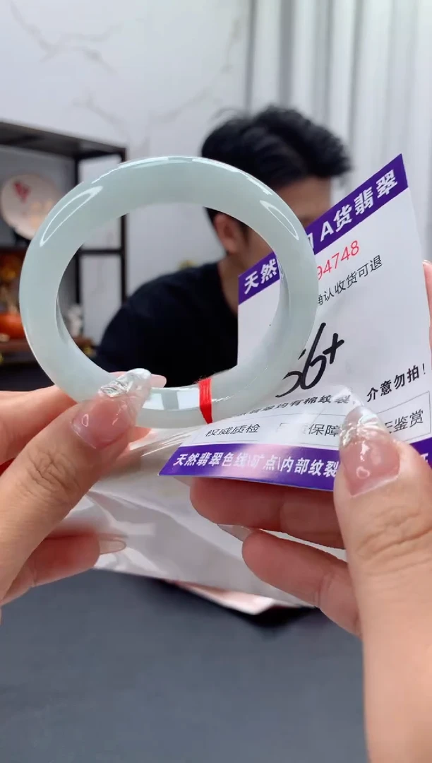 未镶嵌手镯翡翠天然缅甸A货翡翠