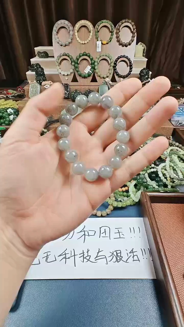 颈饰未镶嵌和田玉多样性发货拍一发一