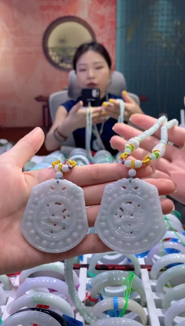 翡翠未镶嵌项链多样性发货仅发其一/多人07064