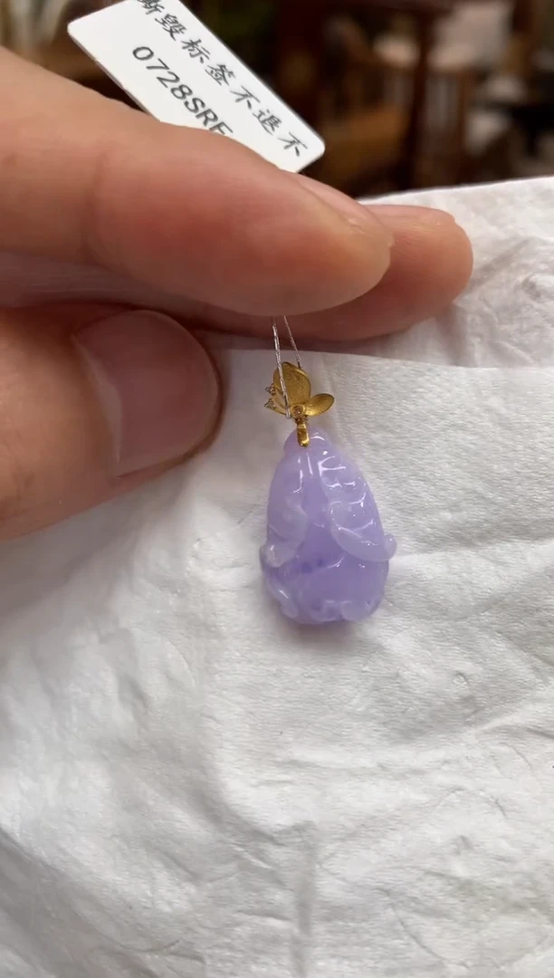 翡翠18K金镶嵌吊坠(不含链)白菜