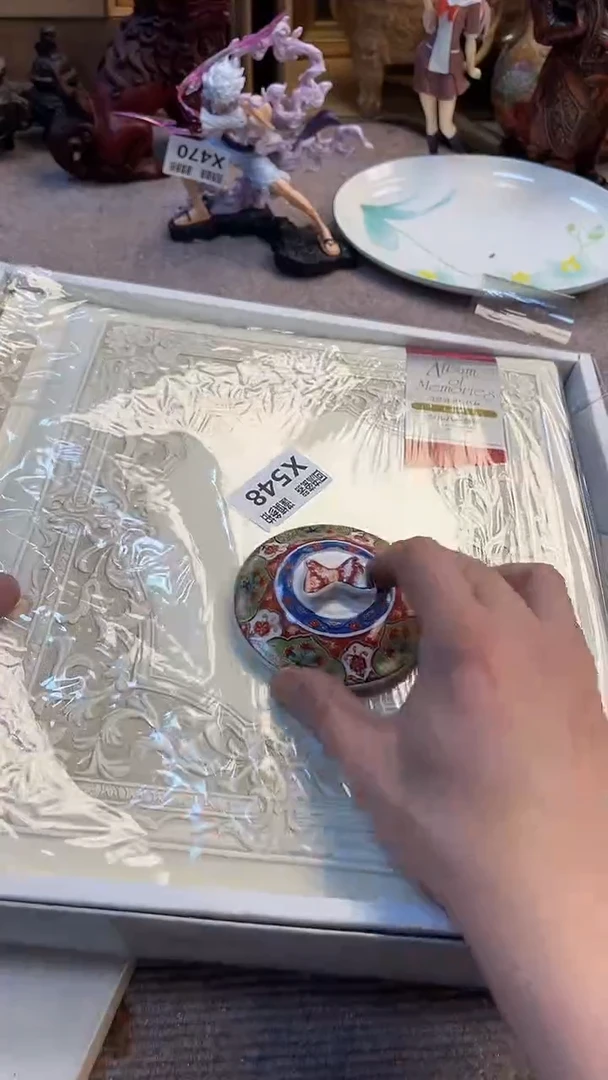 瓷片z****k闪购闪购闪购