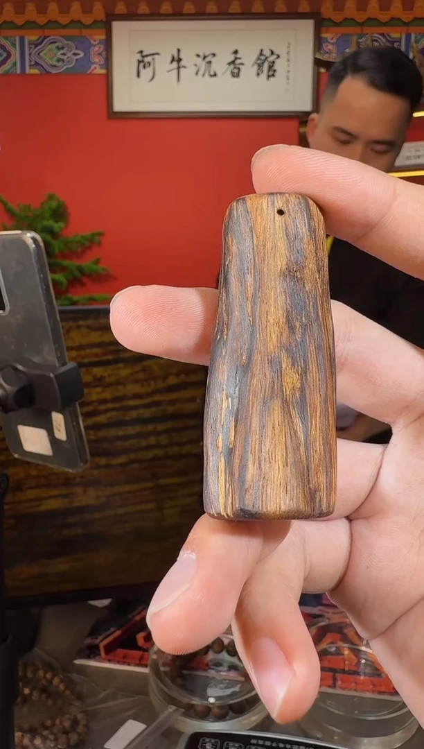 沉香吊坠E74海南多样性发一