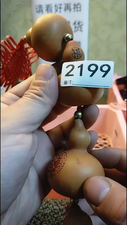 征*广纪年坊杂项甄选专属链接