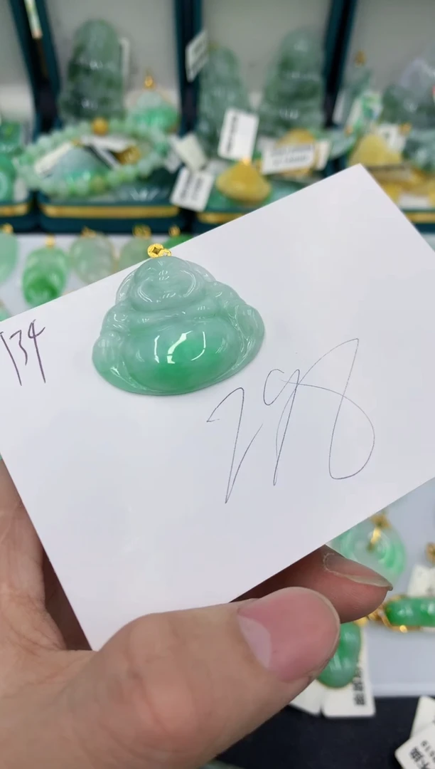 【闪购商品】翡翠颈饰18K金镶嵌号链接