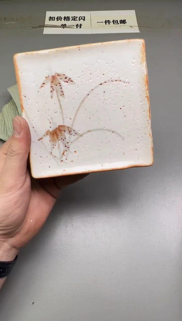 瓷片果****光144碰瓷社中古瓷器 拒绝假货 感谢您的支持~