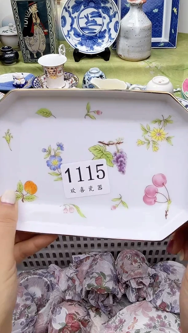 瓷片?****?           1115