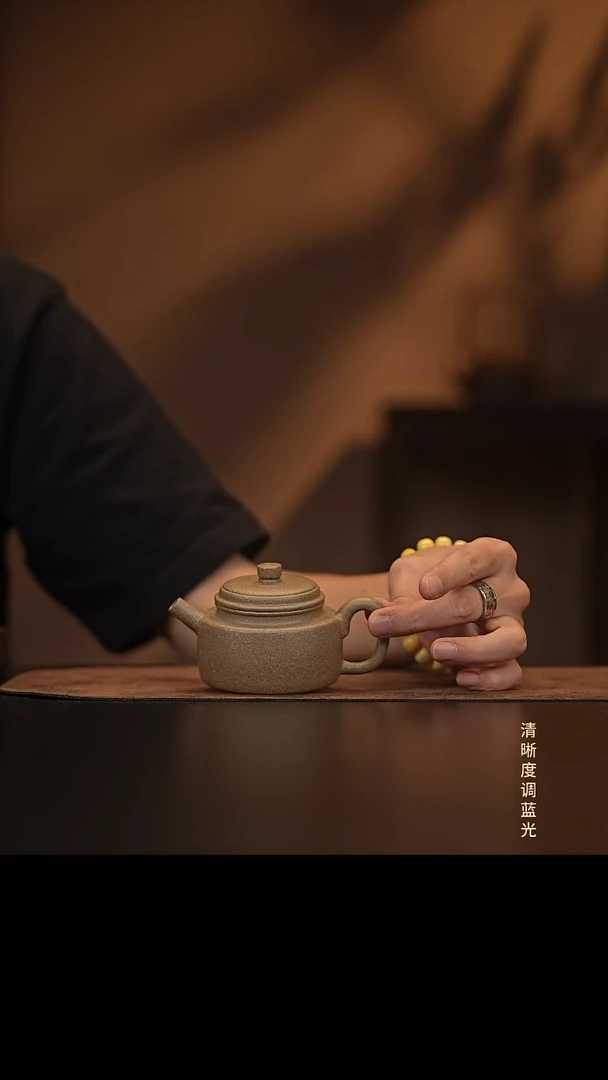 允禾斋  紫砂壶  德钟 青降坡