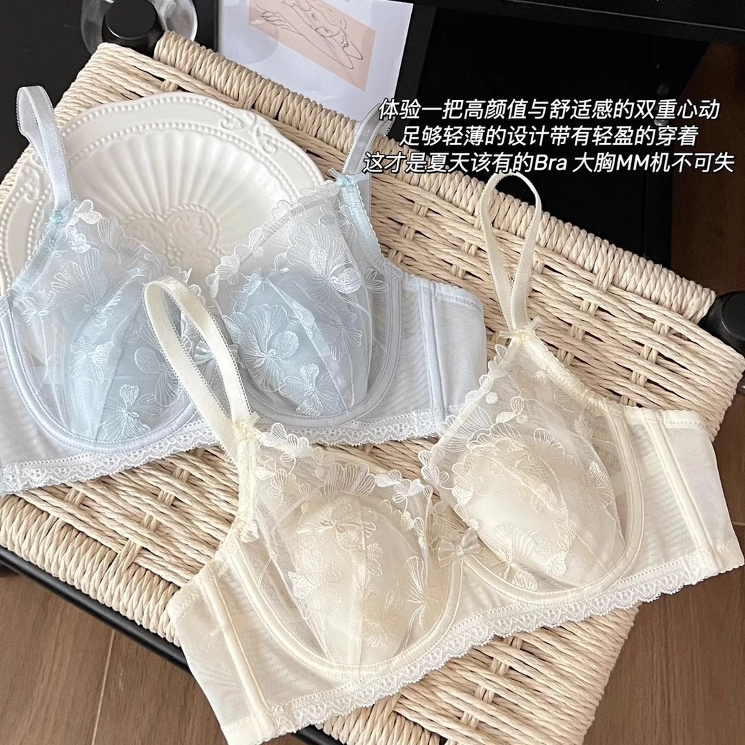 兔耳朵内衣女薄款性感蕾丝大胸显小聚拢防下垂夏季舒适法式文胸罩