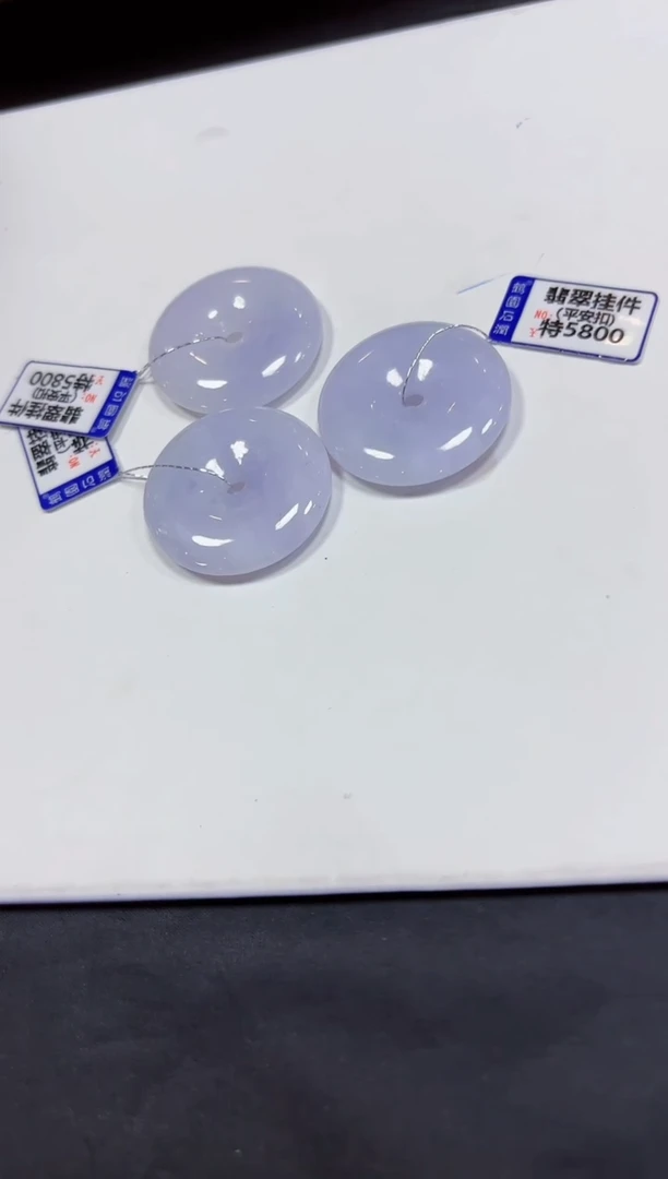 翡翠未镶嵌颈饰多样性发其一31