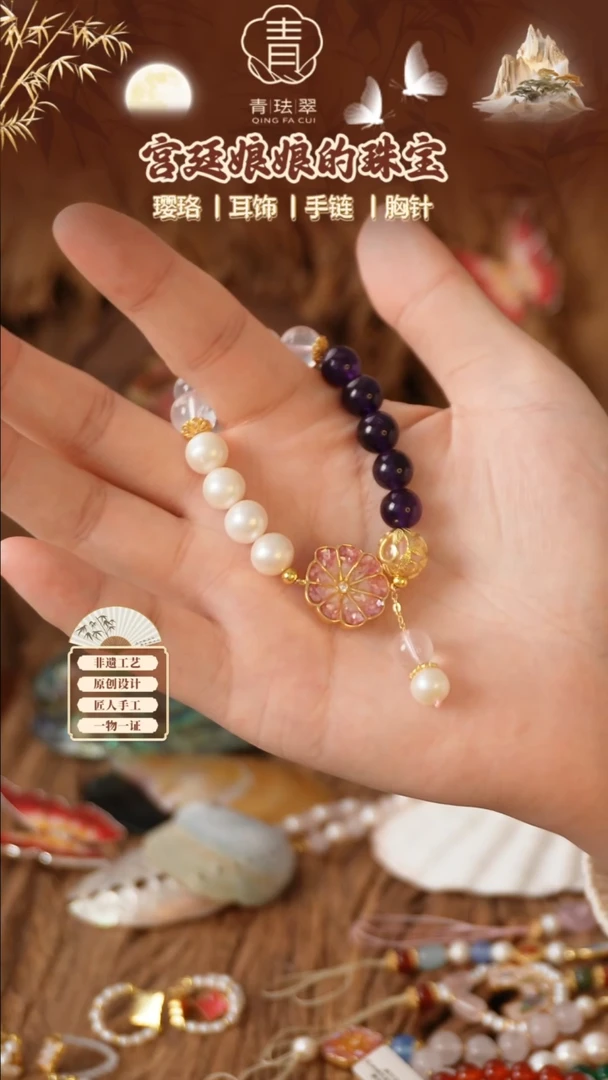 大理石磁石1111111111