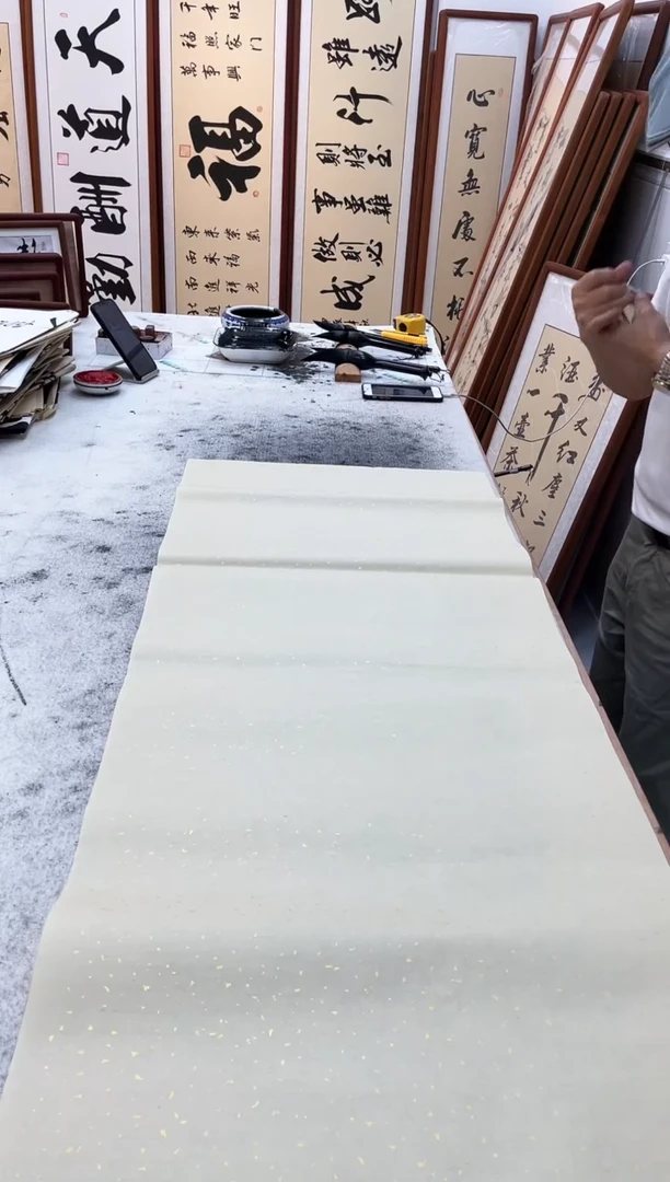 书法奇厚德载福200*80带框