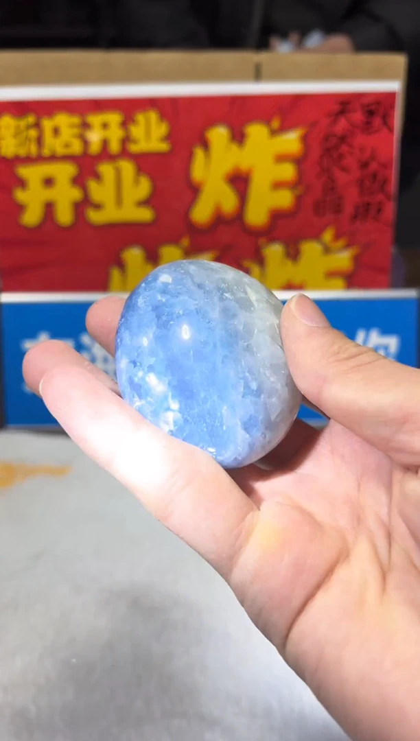 未镶嵌珠宝半成品水晶天然水晶默认微瑕