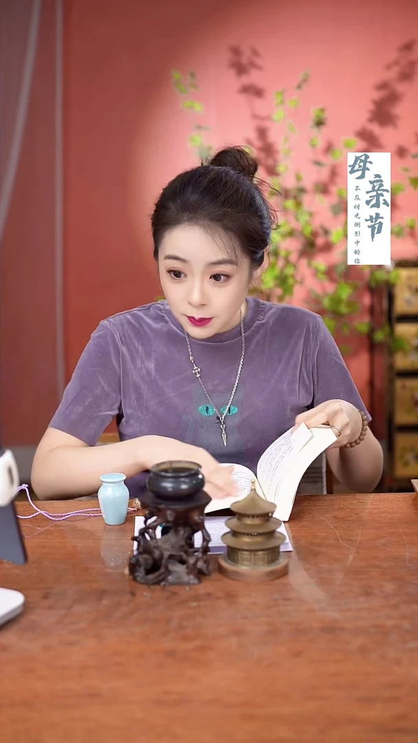 古法香丸香身丸+香囊