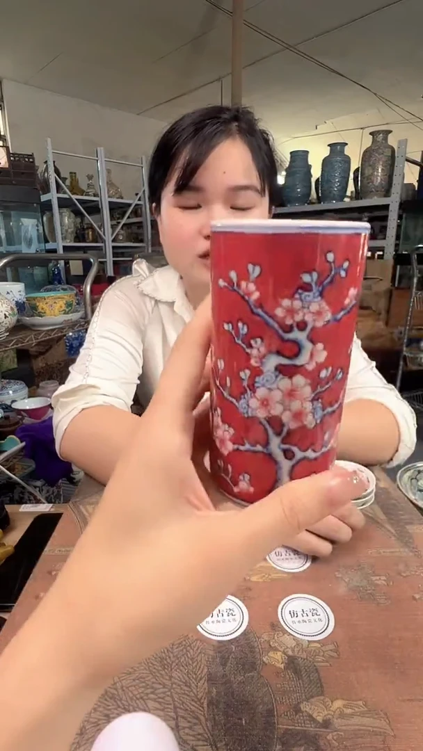 陶瓷00000000000000000115