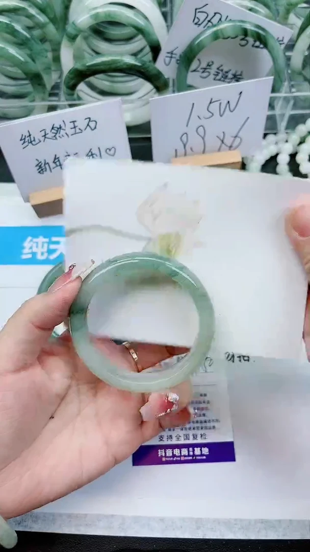 【闪购商品】石英质玉手镯未镶嵌C216号/51-52圈