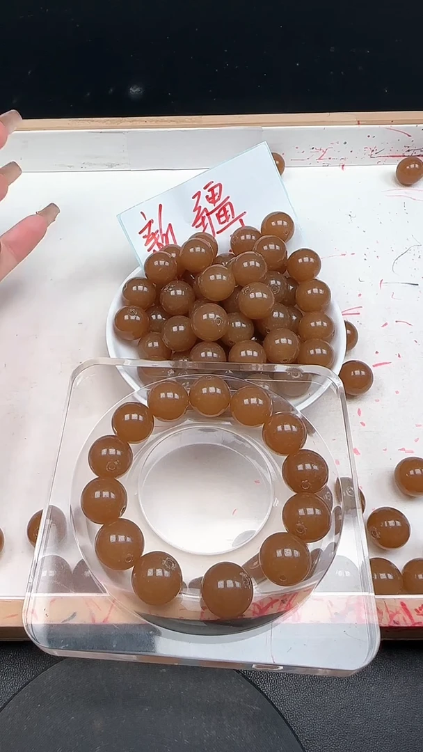 未镶嵌和田玉珠宝半成品糖玉N244卡14MM4颗