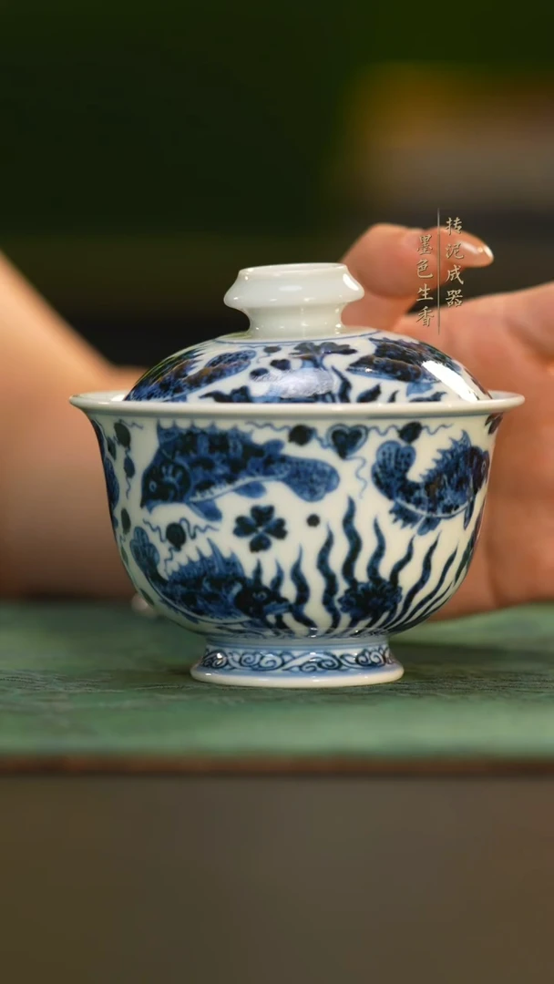 瓷片