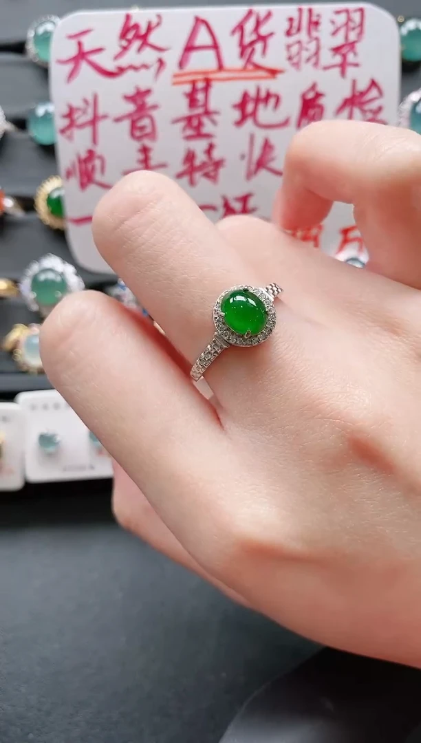 【闪购商品】翡翠戒指银S925镶嵌11111111