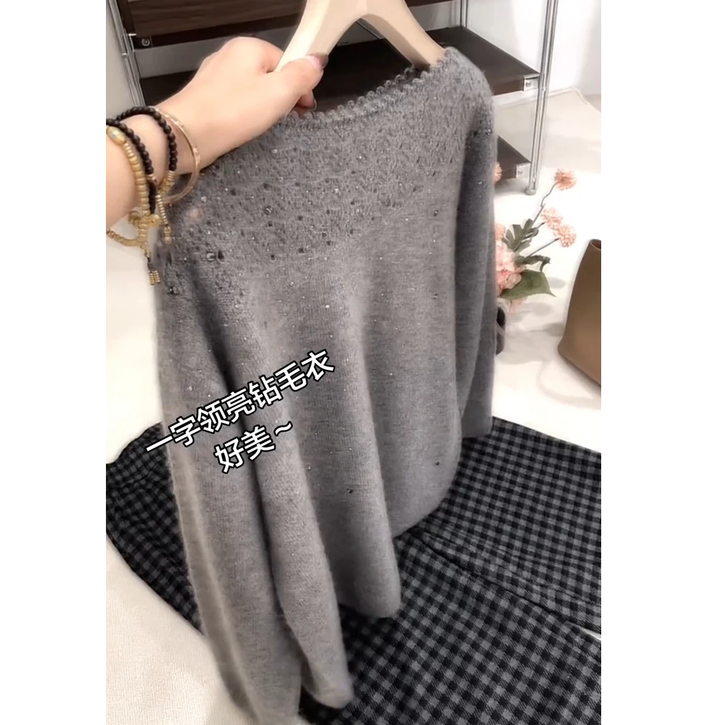 灰色法式镂空钩花水钻设计针织衫女2025秋冬新款轻奢气质大码上衣