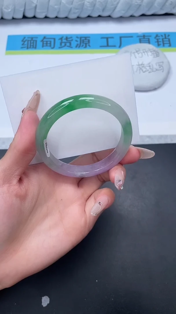 无非金属高冰手镯所见即所得158-54.4