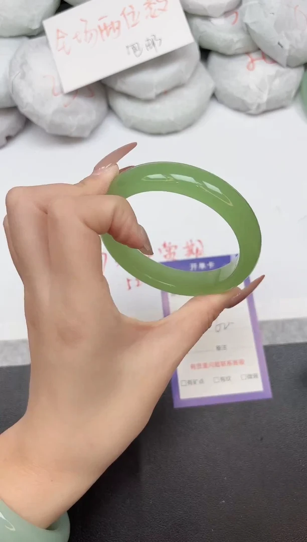 非金属无138-60