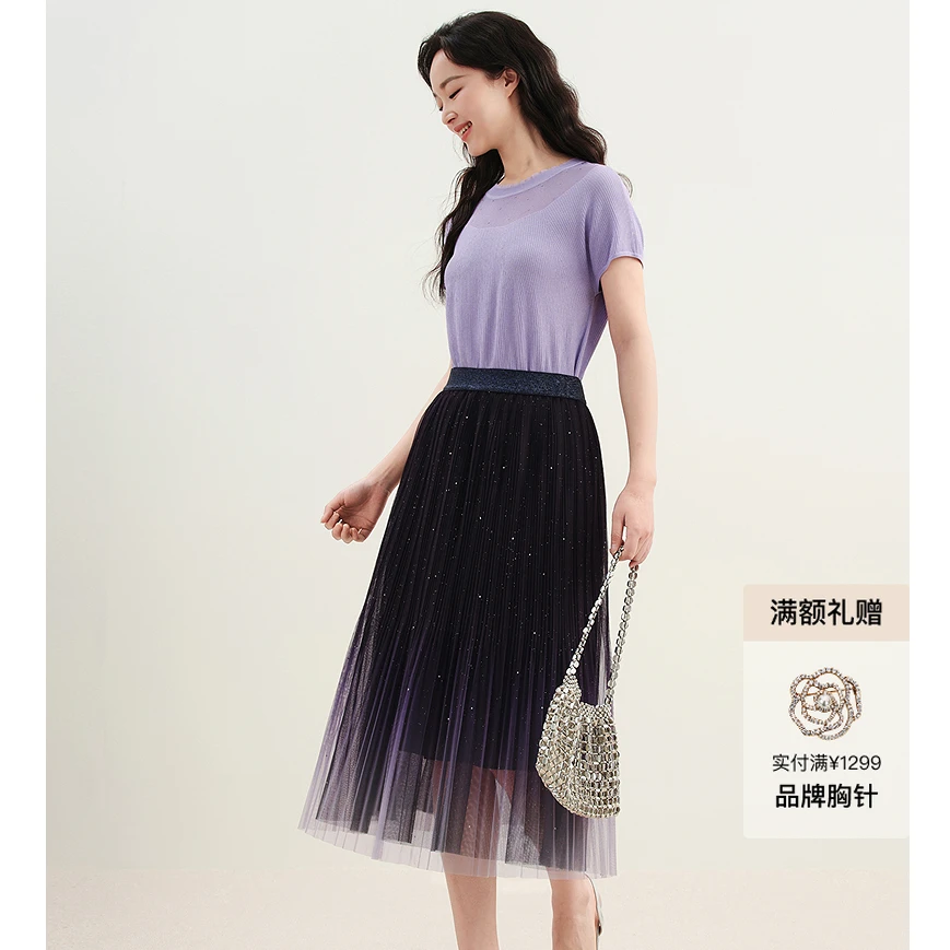 【寒玉生烟】珂莱蒂尔商场同款冰感针织显瘦气质时尚弹力针织衫
