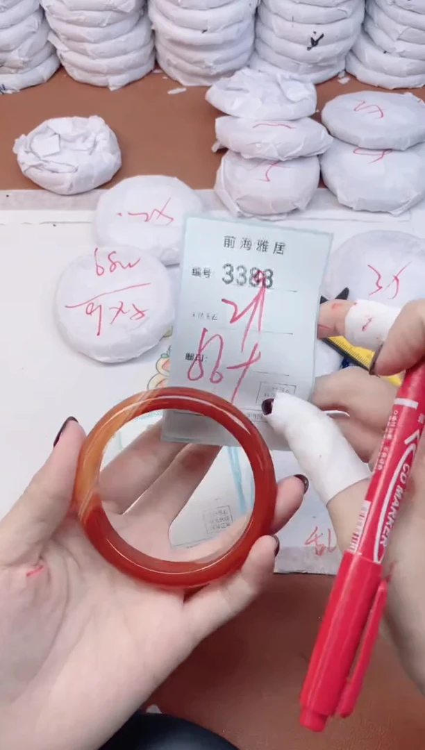 【闪购商品】玛瑙/玉髓手镯未镶嵌3388