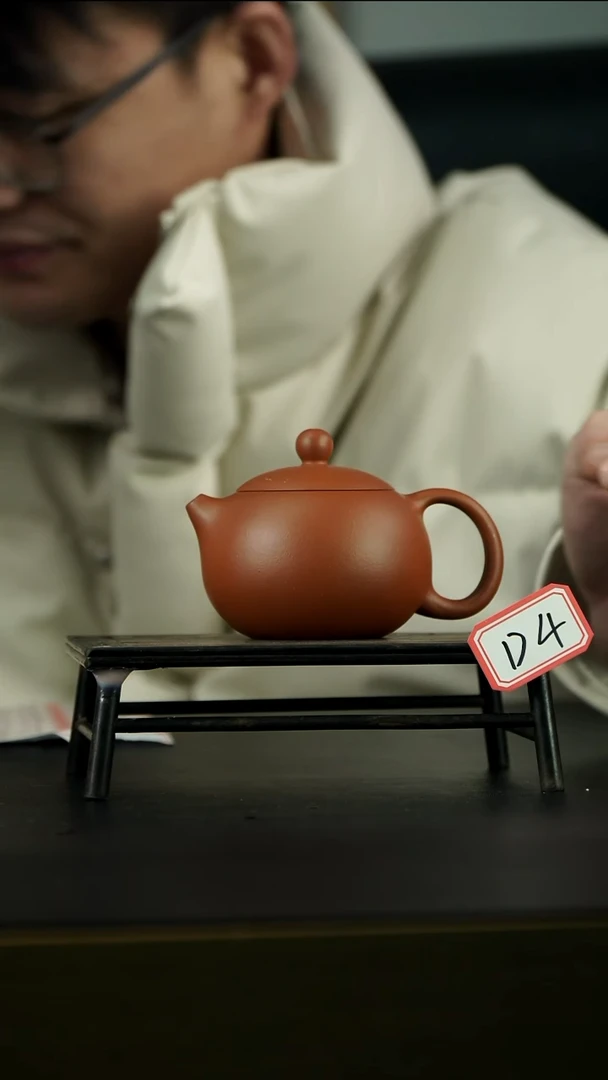 茶壶紫砂?***?D4【小四紫砂】